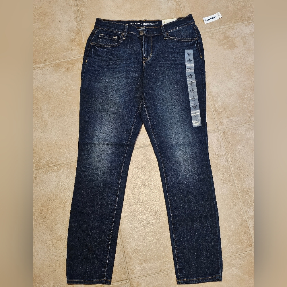 Curvy skinny jeans